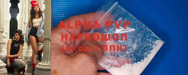 бутик Лихославль