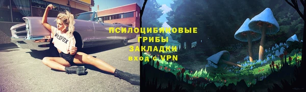 бутик Кукмор