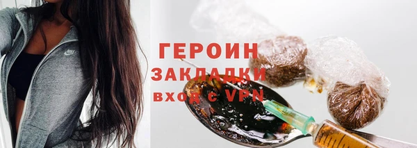 бутик Кукмор