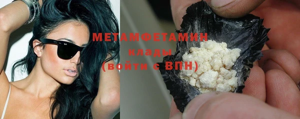 бутик Лихославль