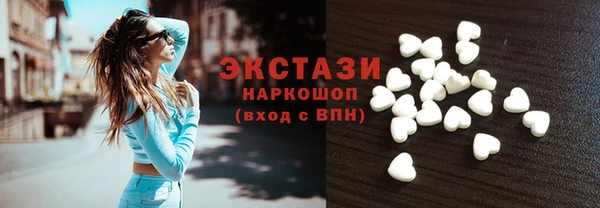 скорость Кулебаки