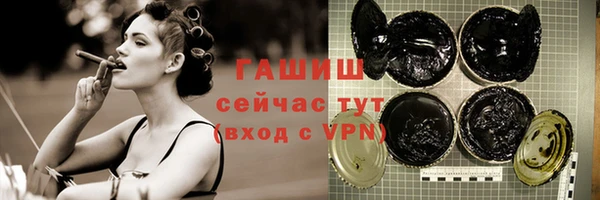 бутик Лихославль