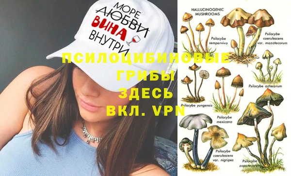 бутик Лихославль