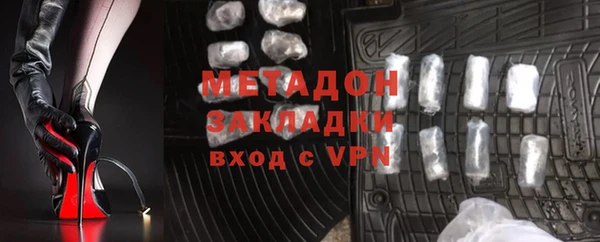 дживик Куйбышев