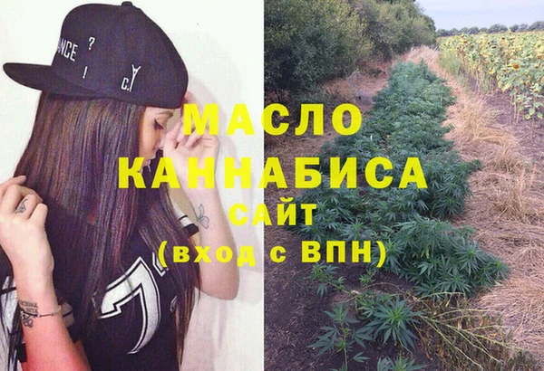 бутик Кукмор