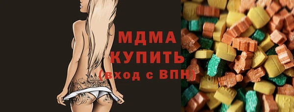 ПСИЛОЦИБИНОВЫЕ ГРИБЫ Липки
