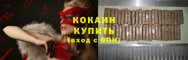 бутик Кукмор
