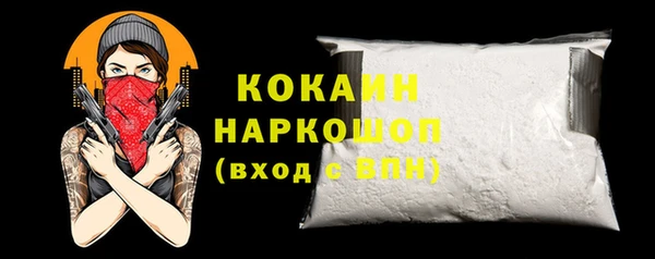 скорость Кулебаки