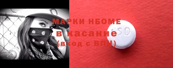 ПСИЛОЦИБИНОВЫЕ ГРИБЫ Липки
