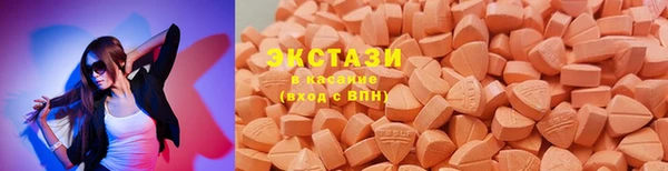 скорость Кулебаки