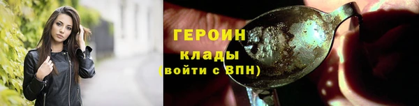 бутик Кукмор