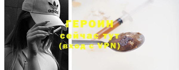 дживик Куйбышев