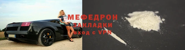 скорость Кулебаки