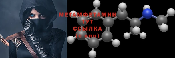 ALPHA-PVP Лиски