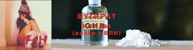 скорость Кулебаки