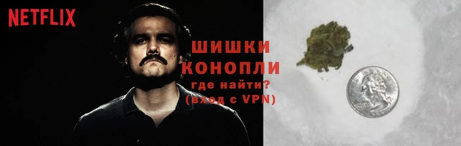 бутик Лихославль