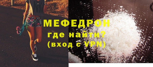 скорость Кулебаки