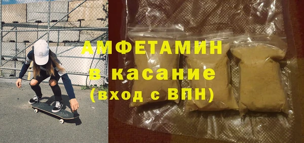 ПСИЛОЦИБИНОВЫЕ ГРИБЫ Липки