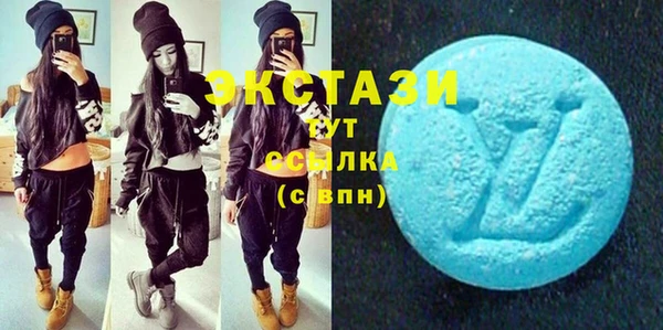 бутик Кукмор