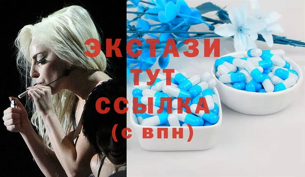 ПСИЛОЦИБИНОВЫЕ ГРИБЫ Липки