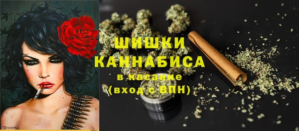 скорость Кулебаки