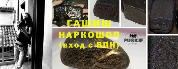 бутик Кукмор