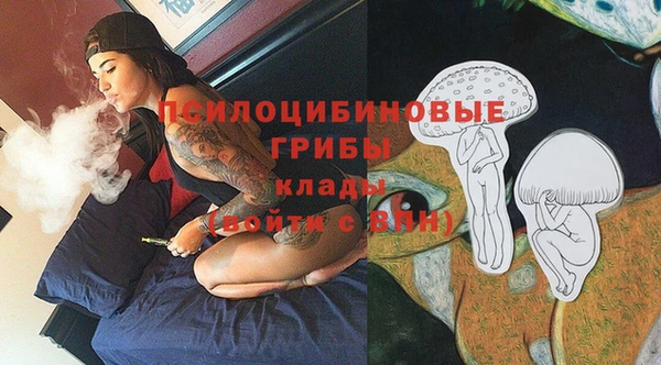 скорость Кулебаки
