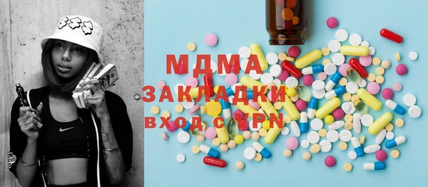 бутик Кукмор