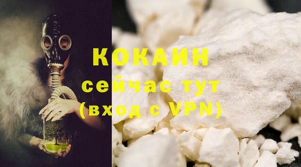 каннабис Курчалой