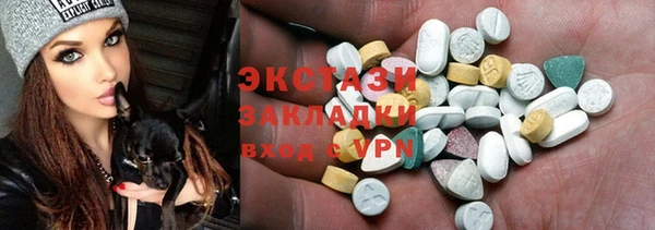 скорость Кулебаки