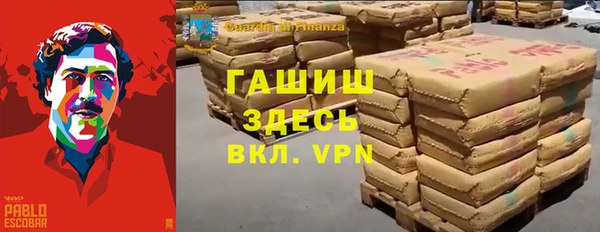 ПСИЛОЦИБИНОВЫЕ ГРИБЫ Липки