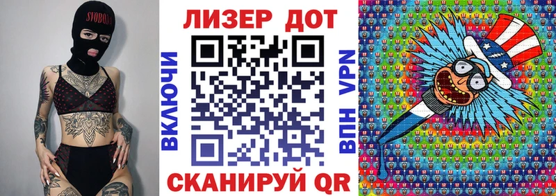 omg вход  Называевск  Марки 25I-NBOMe 1500мкг 